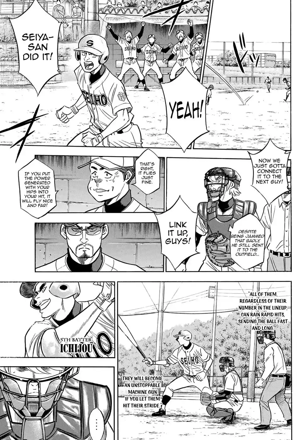 Daiya no A - Act II Chapter 123 13